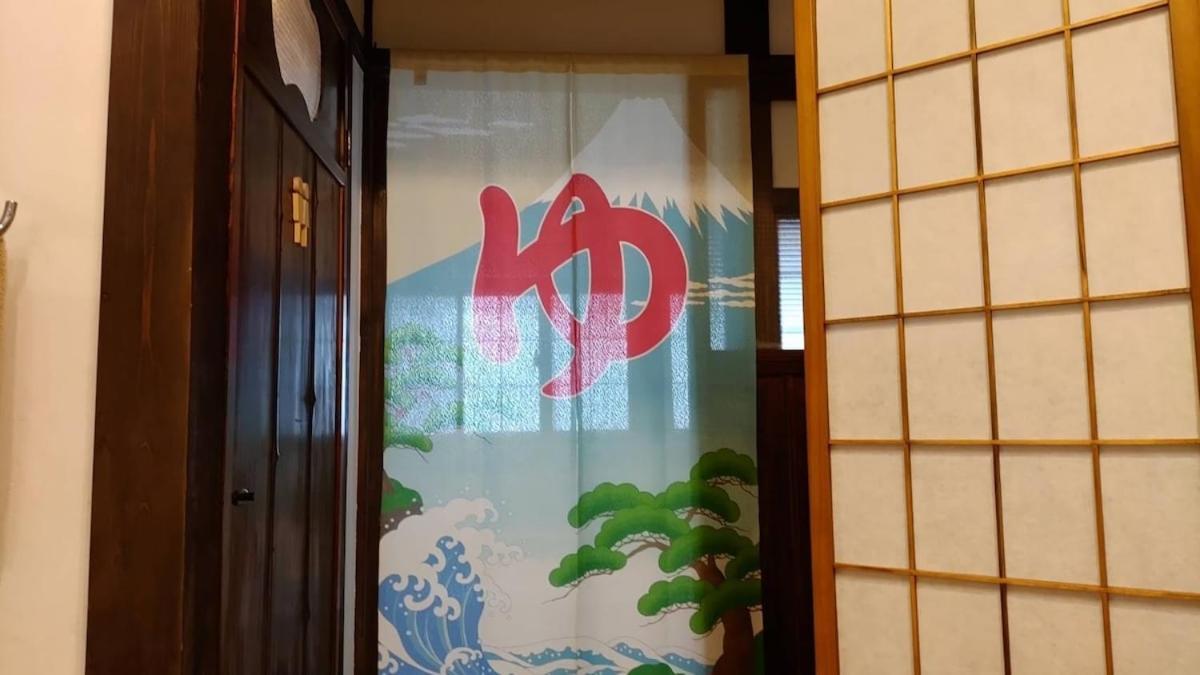 منزل الضيف Imabari Railway Station  في ドッグラン併設 しまなみ御殿 المظهر الخارجي الصورة